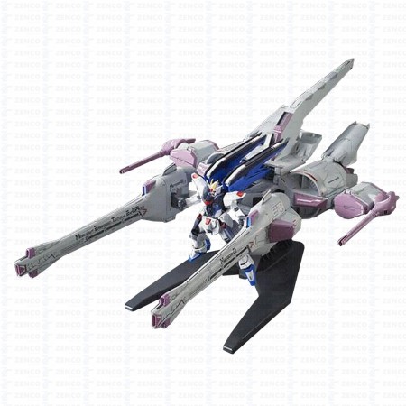 Bandai HG Meteor Unit + Freedom Gundam 1/144