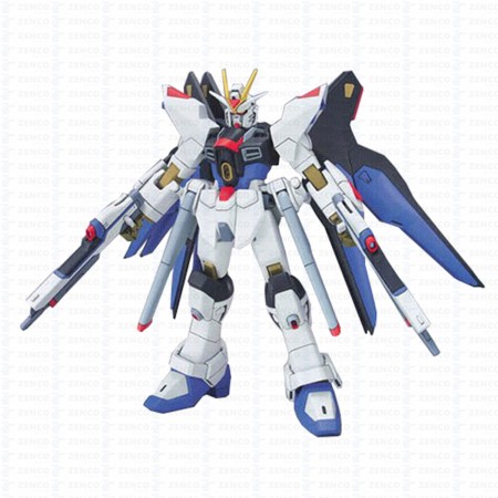 Bandai HG Strike Freedom Gundam 1/144