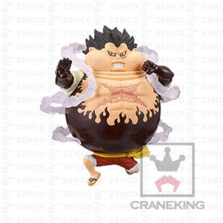 Banpresto One Piece WCF - Battle of Luffy Whole Cake Island - Monkey D Luffy Tankman (PVC Figure)