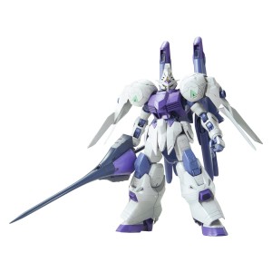Bandai Gundam Kimaris Booster Unit Type 1/100