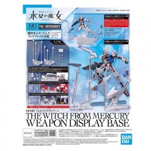 Bandai The Witch From Mercury Weapon Display Base