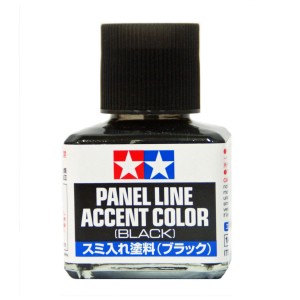 Tamiya Panel Line Accent Color Black TA 87131