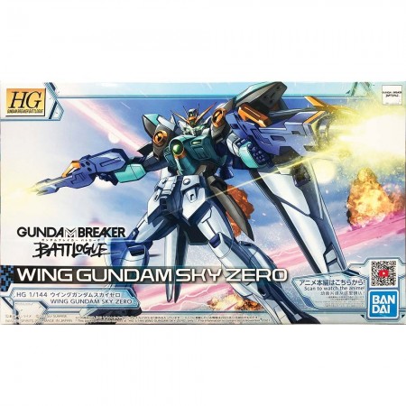 Bandai HG Wing Gundam Sky Zero 1/144