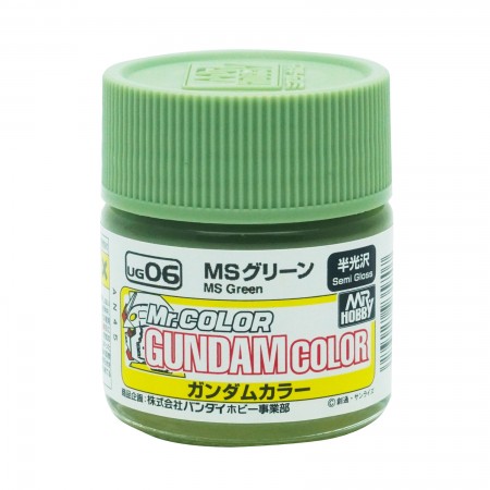 Mr.Color Gundam Color UG-06 MS Green