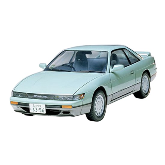 Tamiya Nissan Silvia K's 1/24 รุ่น TA 24078