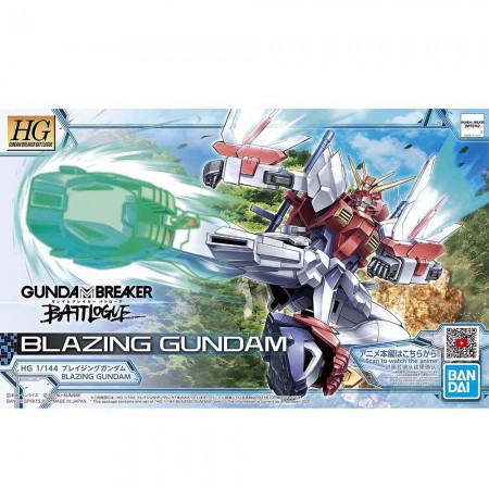 Bandai HG Blazing Gundam 1/144