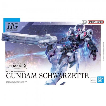 Bandai HG Gundam Schwarzette 1/144