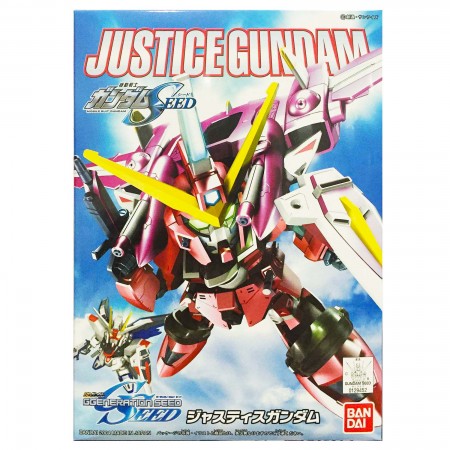 Bandai BB268 Justice Gundam