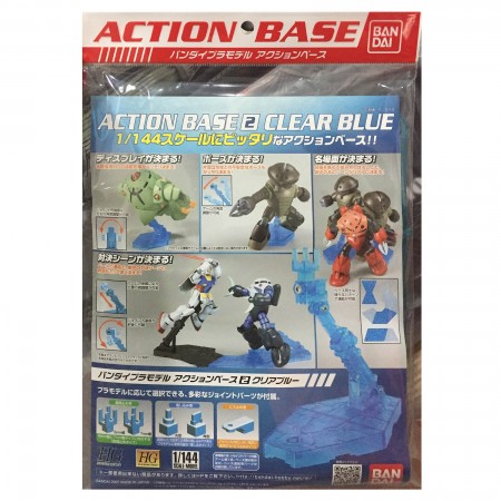 Bandai Action Base 2 Clear Blue