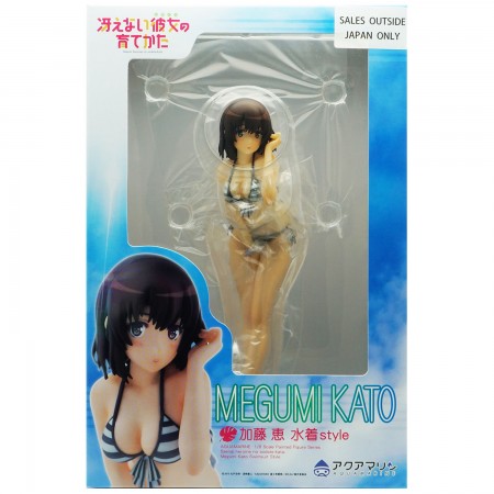 Aquamarine Megumi Kato Swimsuit Style (PVC Figure)