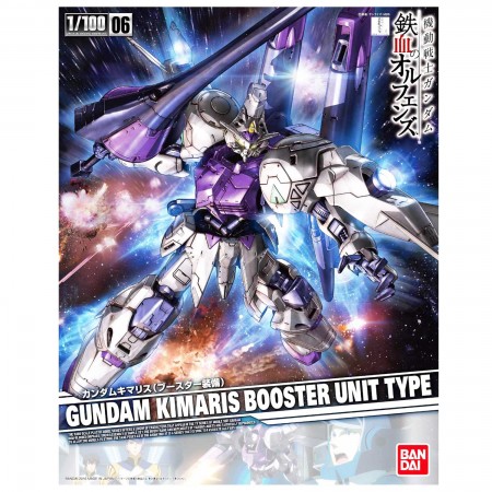 Bandai Gundam Kimaris Booster Unit Type 1/100
