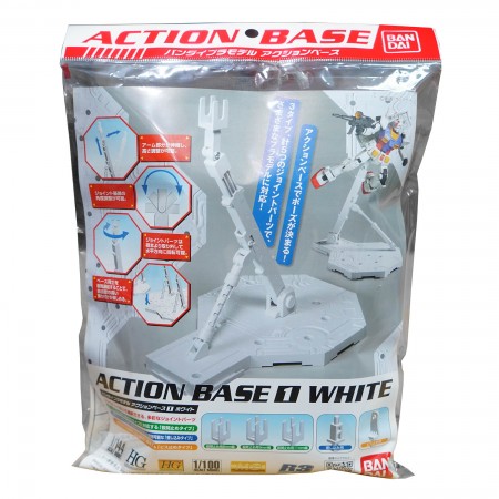 Bandai Action Base 1 White