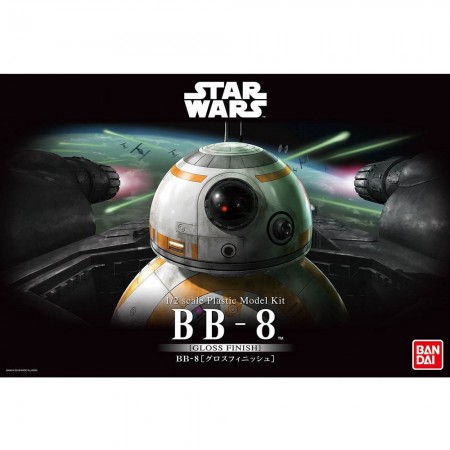 Bandai Star Wars BB-8 (Gloss Finish) 1/2