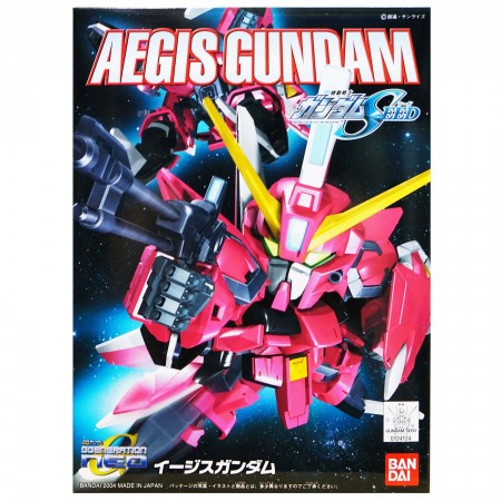 Bandai BB261 Aegis Gundam