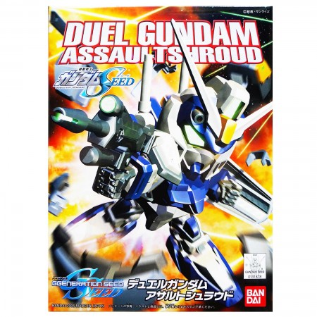 Bandai BB276 Duel Gundam Assaultshroud