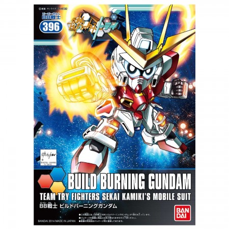 Bandai BB396 Build Burning Gundam