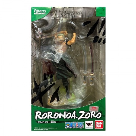 Bandai Figuarts Zero Roronoa Zoro - Ultra Hunting -