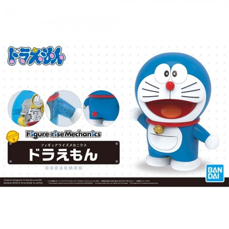 Bandai Figure-rise Mechanics Doraemon