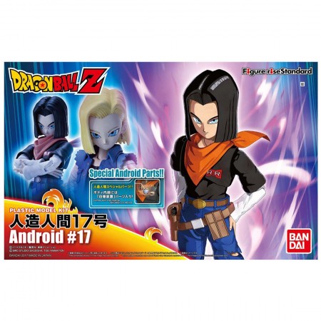 Bandai Figure-rise Standard Android 17