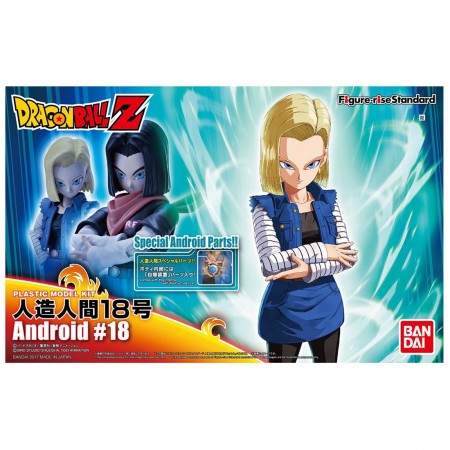 Bandai Figure-rise Standard Android 18