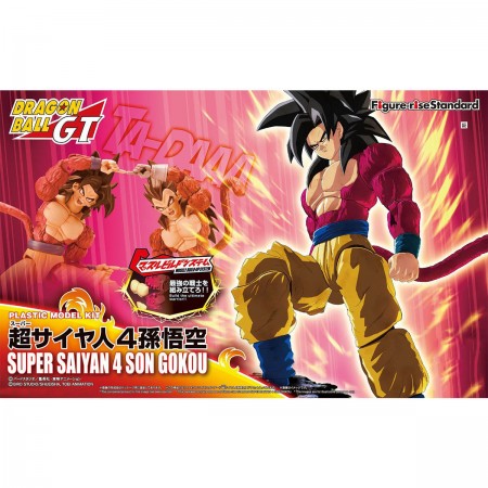 Bandai Figure-rise Standard Super Saiyan 4 Son Gokou