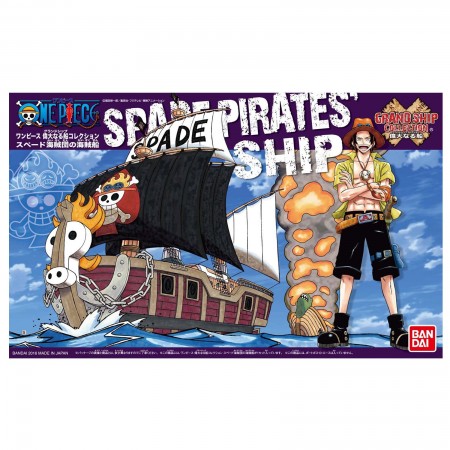 Bandai Spade Pirates' Ship Grand Ship Collection (One Piece)