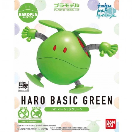 Bandai Haropla Haro Basic Green