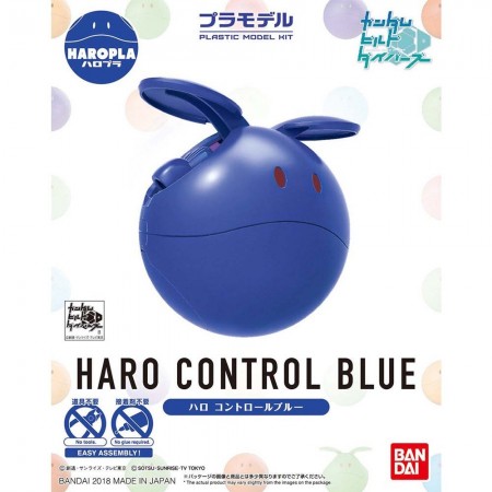 Bandai Haropla Haro Control Blue 