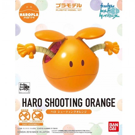 Bandai Haropla Haro Shooting Orange