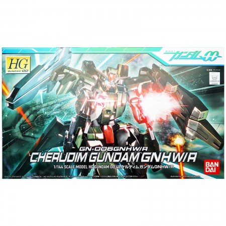 Bandai HG Cherudim Gundam GNHW/R 1/144