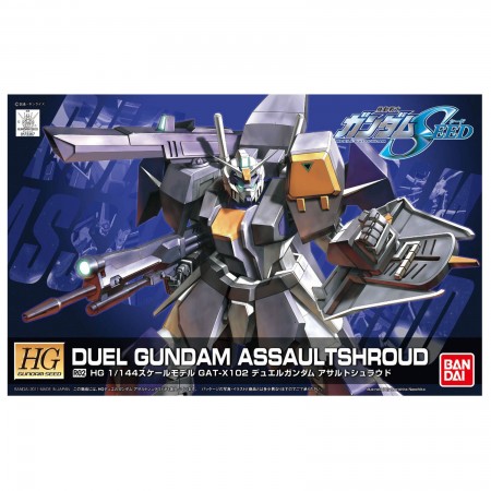 Bandai HG Duel Gundam Assaultshroud 1/144