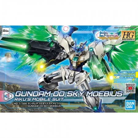 Bandai HGBD:R Gundam 00 Sky Moebius 1/144