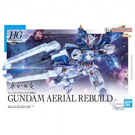Bandai HG Gundam Aerial Rebuild 1/144