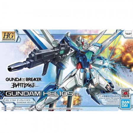 Bandai HG Gundam Helios 1/144