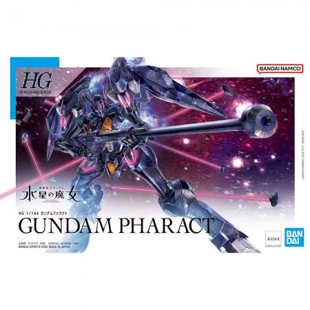 Bandai HG Gundam Pharact 1/144