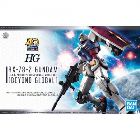 Bandai HG RX-78-2 Gundam [Beyond Global] 1/144