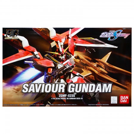 Bandai HG Saviour Gundam 1/144