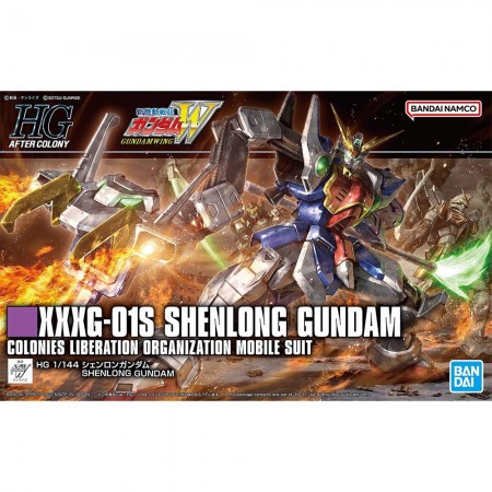 Bandai HG Shenlong Gundam 1/144