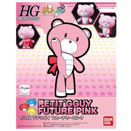 Bandai HG Petit'GGUY Future Pink 1/144