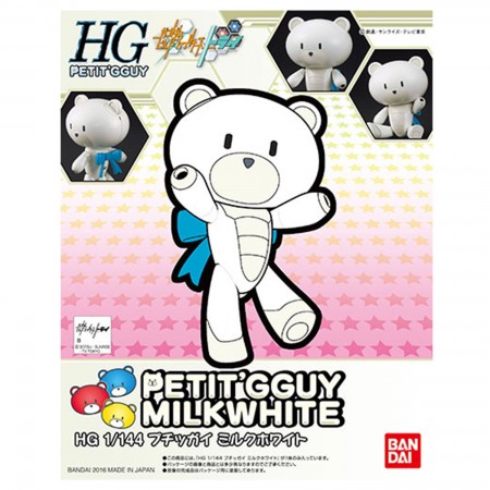 Bandai HG Petit'GGUY Milk White 1/144