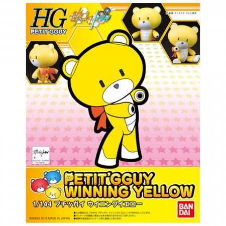 Bandai HG Petit'GGUY Winning Yellow 1/144