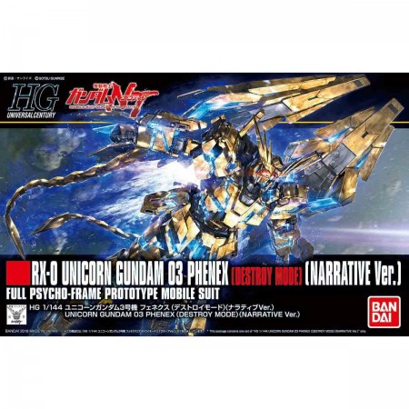 Bandai HGUC Unicorn Gundam 03 Phenex 1/144