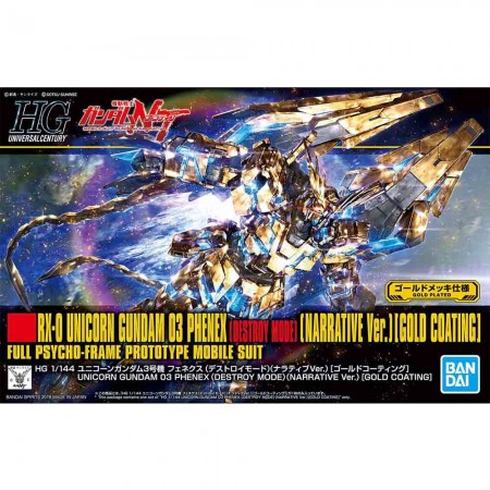 Bandai HGUC Unicorn Gundam 03 Phenex (Destroy Mode) (Narrative Ver) [GOLD COATING] 1/144