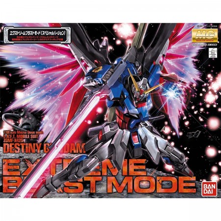 Bandai MG Destiny Gundam Extreme Blast Mode 1/100