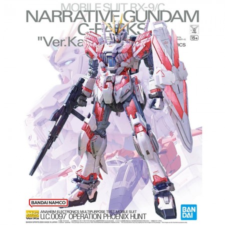 Bandai MG Narrative Gundam C-Packs Ver Ka 1/100