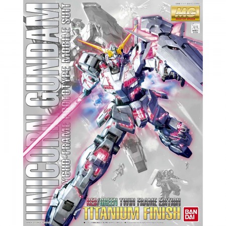 Bandai MG Unicorn Gundam (Red / Green Twin Frame Edition) Titanium Finish 1/100