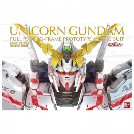 Bandai PG RX-0 Unicorn Gundam 1/60