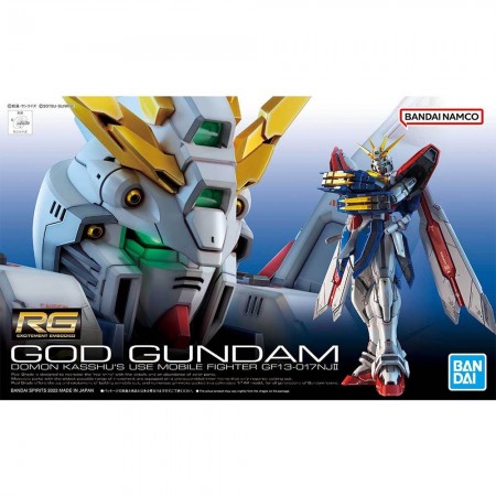 Bandai RG God Gundam 1/144