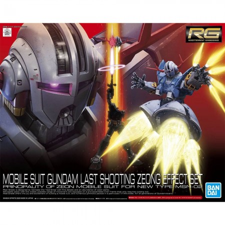 Bandai RG Mobile Suit Gundam Last Shooting Zeong Effect Set 1/144