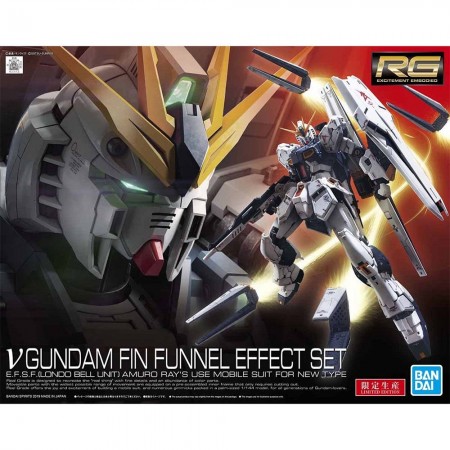 Bandai RG Nu Gundam Fin Funnel Effect Set 1/144